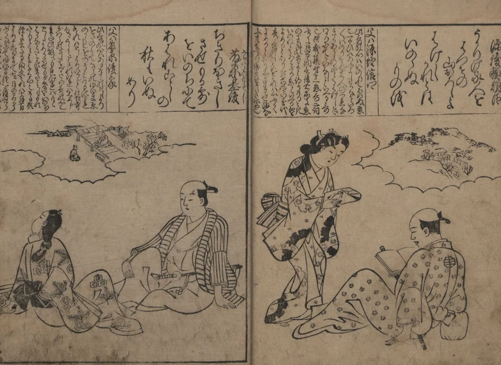 An illustration from Portraits for One Hundred Poems about One Hundred Poets (Sugata-e hyakunin isshu 姿絵百人一首) : [volume 3], 1695, leaf 6
