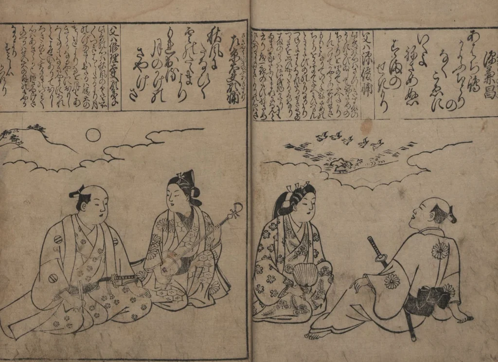 An illustration from Portraits for One Hundred Poems about One Hundred Poets (Sugata-e hyakunin isshu 姿絵百人一首) : [volume 3], 1695, leaf 8