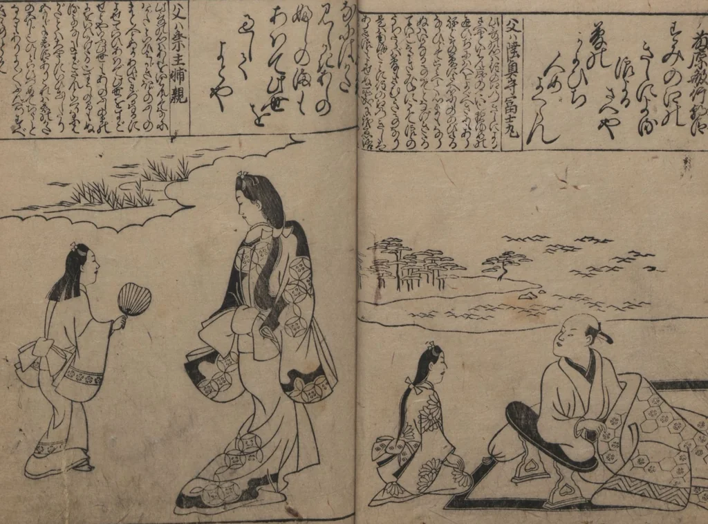 An illustration from Portraits for One Hundred Poems about One Hundred Poets (Sugata-e hyakunin isshu 姿絵百人一首) : [volume 1], 1695, leaf 12
