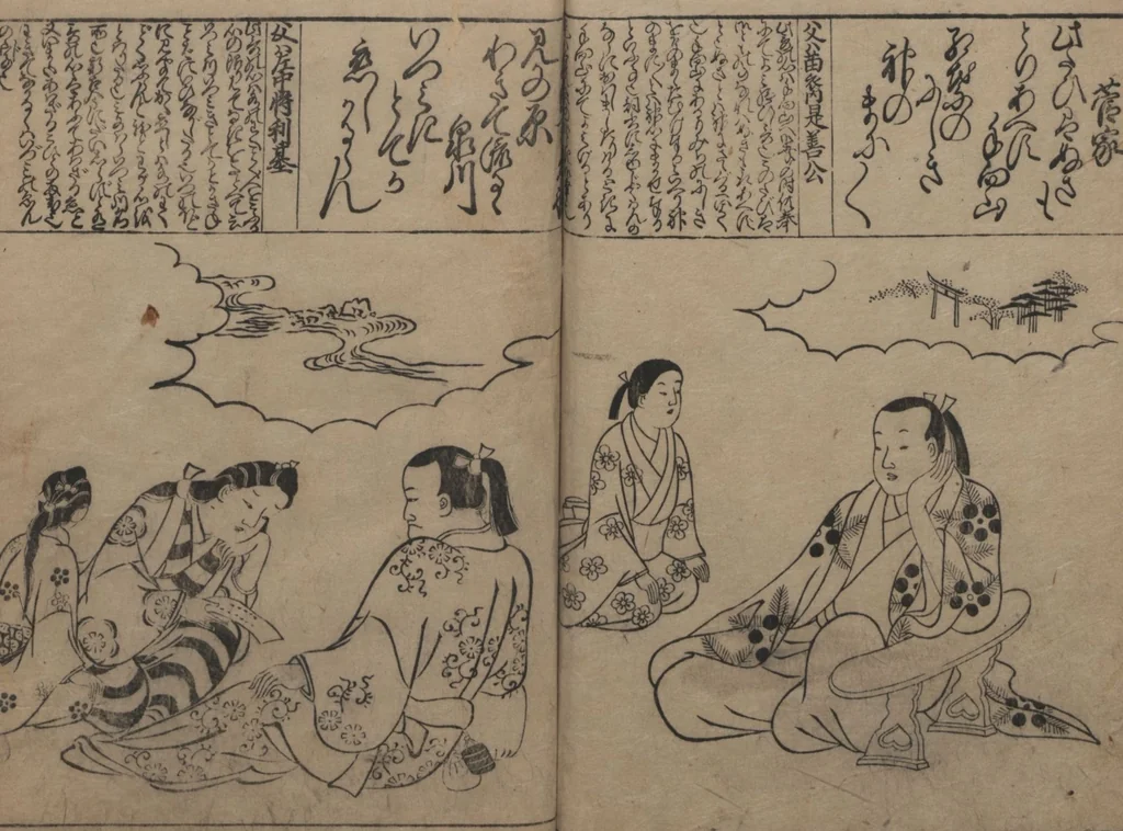 An illustration from Portraits for One Hundred Poems about One Hundred Poets (Sugata-e hyakunin isshu 姿絵百人一首) : [volume 1], 1695, leaf 16