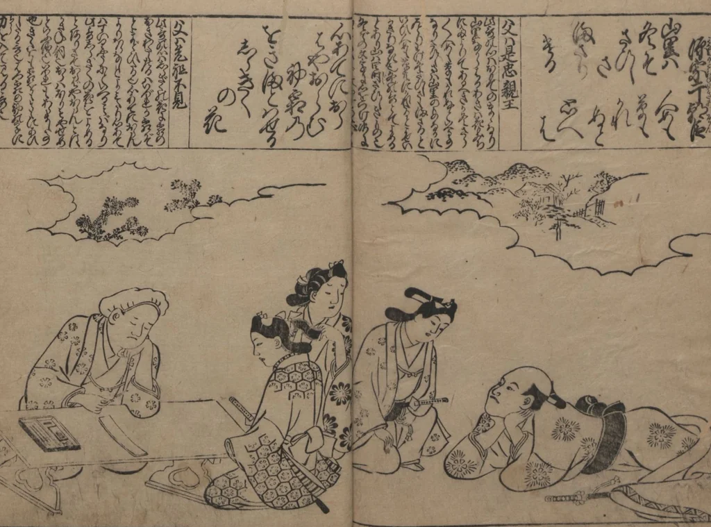 An illustration from Portraits for One Hundred Poems about One Hundred Poets (Sugata-e hyakunin isshu 姿絵百人一首) : [volume 1], 1695, leaf 17