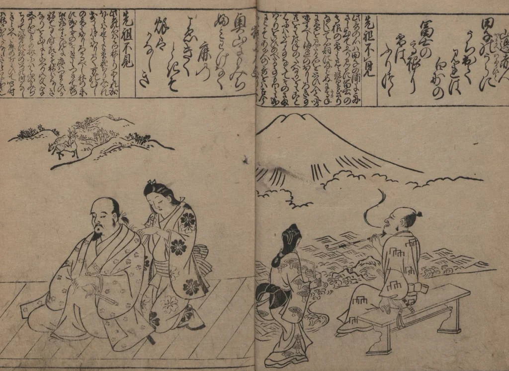 An illustration from Portraits for One Hundred Poems about One Hundred Poets (Sugata-e hyakunin isshu 姿絵百人一首) : [volume 1], 1695, leaf 5