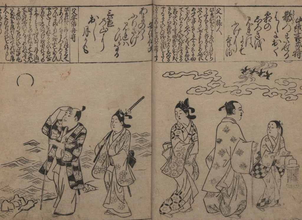 An illustration from Portraits for One Hundred Poems about One Hundred Poets (Sugata-e hyakunin isshu 姿絵百人一首) : [volume 1], 1695, leaf 6