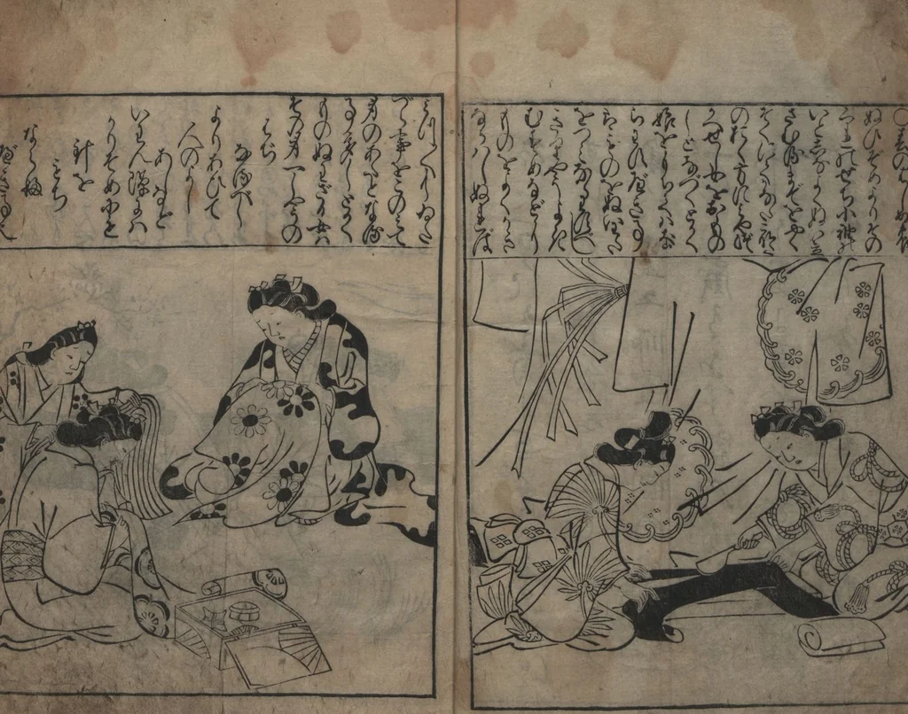 An illustration from One Hundred Women of Japan (Wakoku hyakujo 和国百女) : [volume 2], 1694, leaf 3
