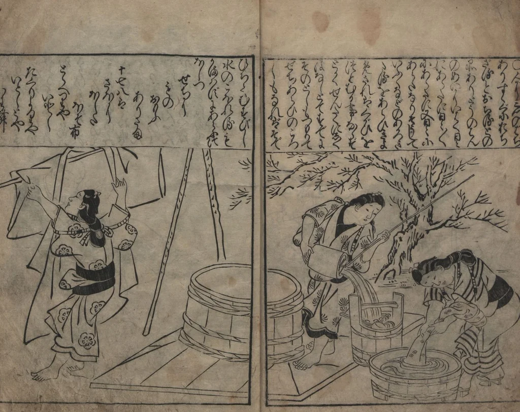 An illustration from One Hundred Women of Japan (Wakoku hyakujo 和国百女) : [volume 2], 1694, leaf 4