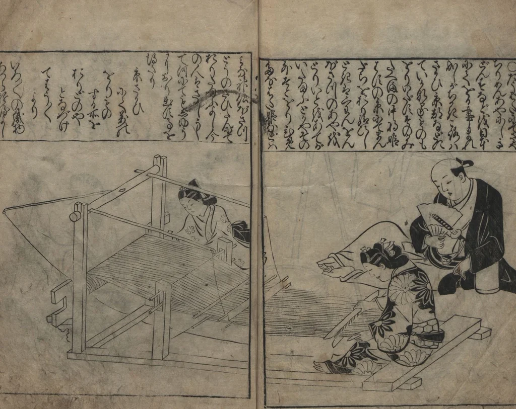 An illustration from One Hundred Women of Japan (Wakoku hyakujo 和国百女) : [volume 2], 1694, leaf 5