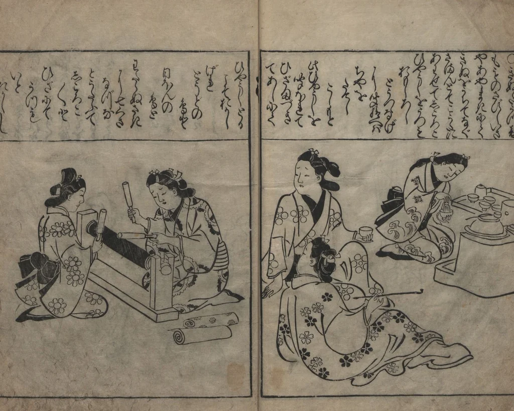 An illustration from One Hundred Women of Japan (Wakoku hyakujo 和国百女) : [volume 2], 1694, leaf 7