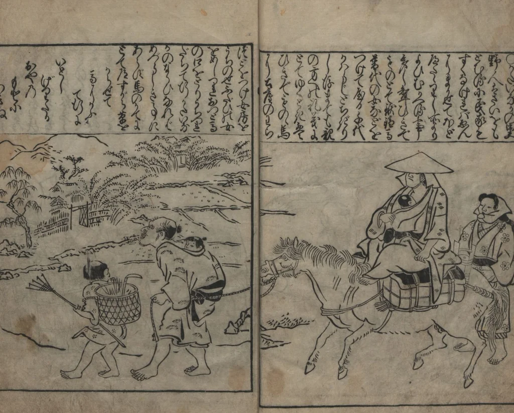 An illustration from One Hundred Women of Japan (Wakoku hyakujo 和国百女) : [volume 2], 1694, leaf 9