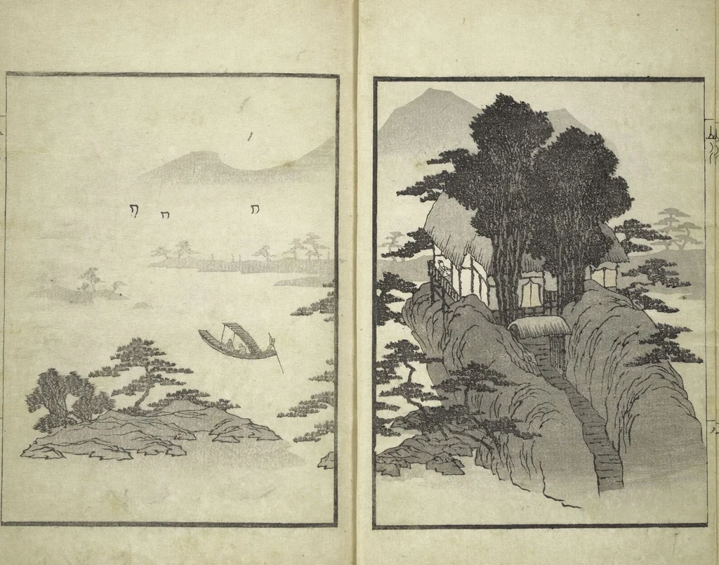 An illustration from Ichirō Picture Album (Ichirō gafu 一老画譜), 1823, leaf 13