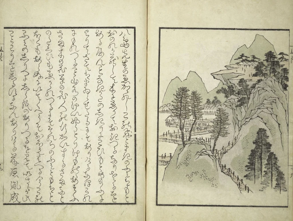 An illustration from Ichirō Picture Album (Ichirō gafu 一老画譜), 1823, leaf 24