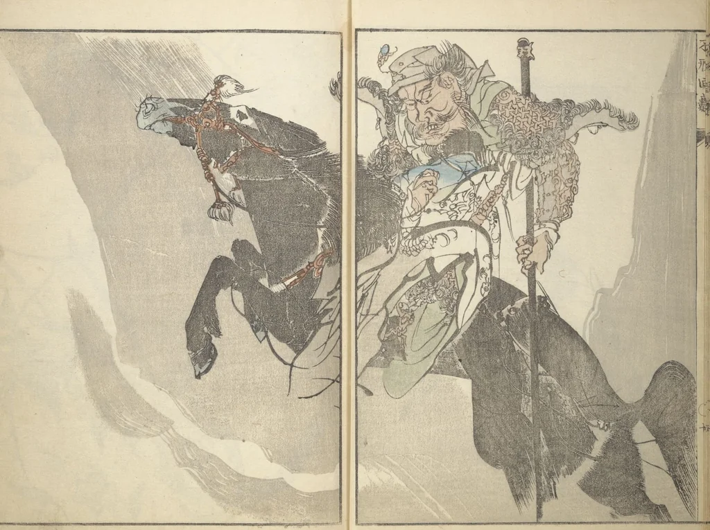 An illustration from A Thicket of Pictures Without Shapes (Fukei gasō), 1817, leaf 10
