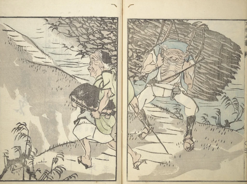 An illustration from A Thicket of Pictures Without Shapes (Fukei gasō), 1817, leaf 33