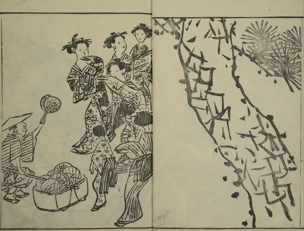 An illustration from Kyūrō (Baitei) Picture Album (Kyūrō gafu 九老画譜), 1797, leaf 11
