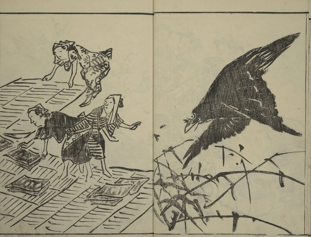 An illustration from Kyūrō (Baitei) Picture Album (Kyūrō gafu 九老画譜), 1797, leaf 12