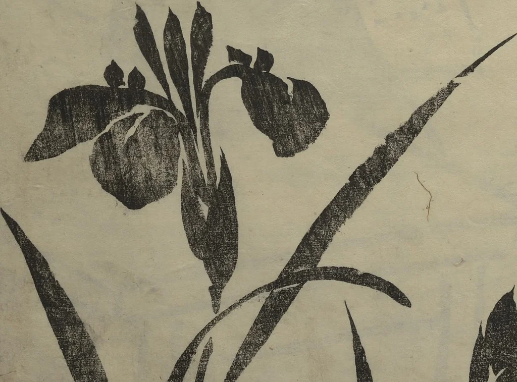 An illustration from Kyūrō (Baitei) Picture Album (Kyūrō gafu 九老画譜), 1797, leaf 14