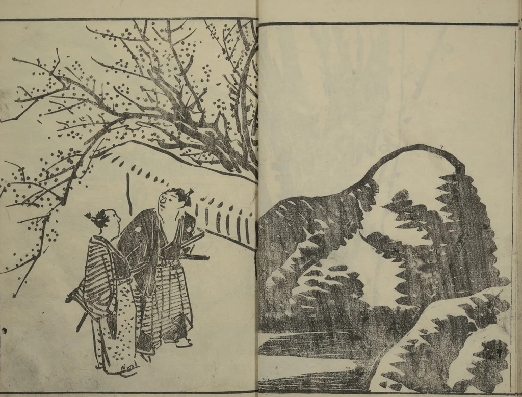 An illustration from Kyūrō (Baitei) Picture Album (Kyūrō gafu 九老画譜), 1797, leaf 17