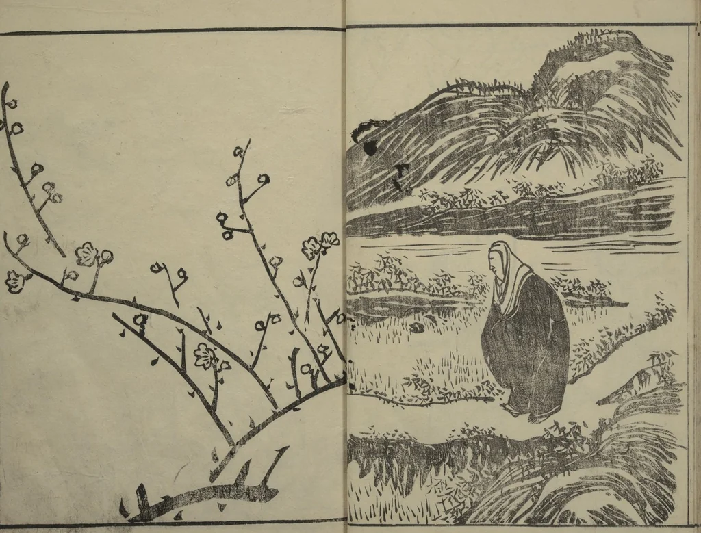 An illustration from Kyūrō (Baitei) Picture Album (Kyūrō gafu 九老画譜), 1797, leaf 18
