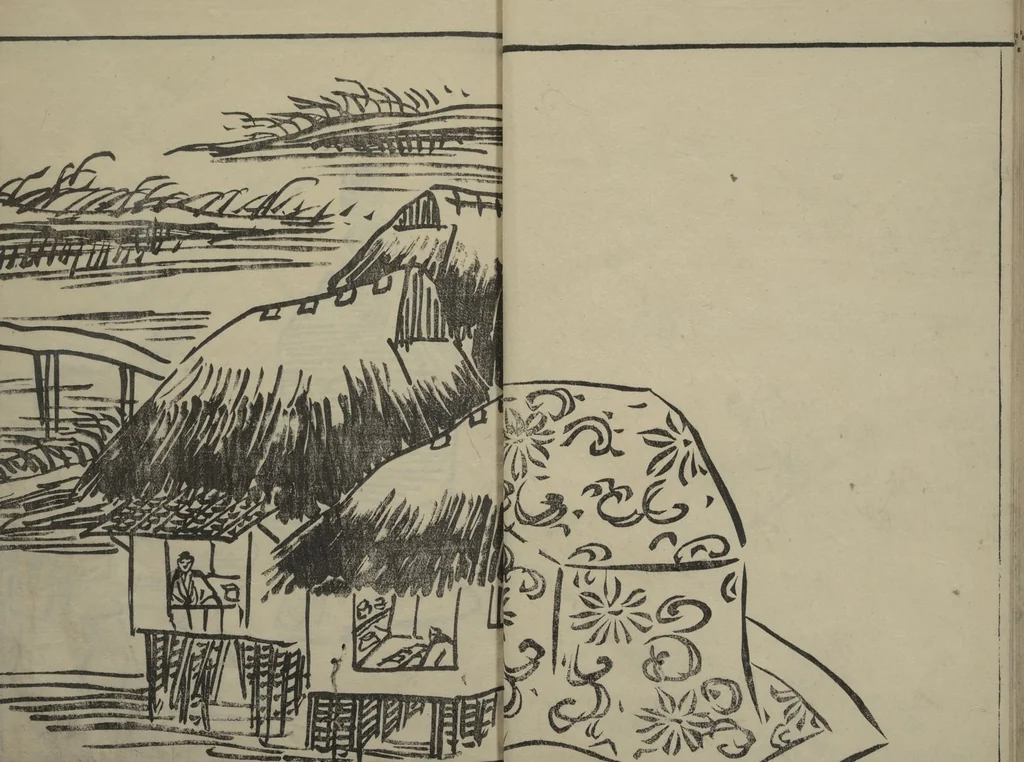 An illustration from Kyūrō (Baitei) Picture Album (Kyūrō gafu 九老画譜), 1797, leaf 19