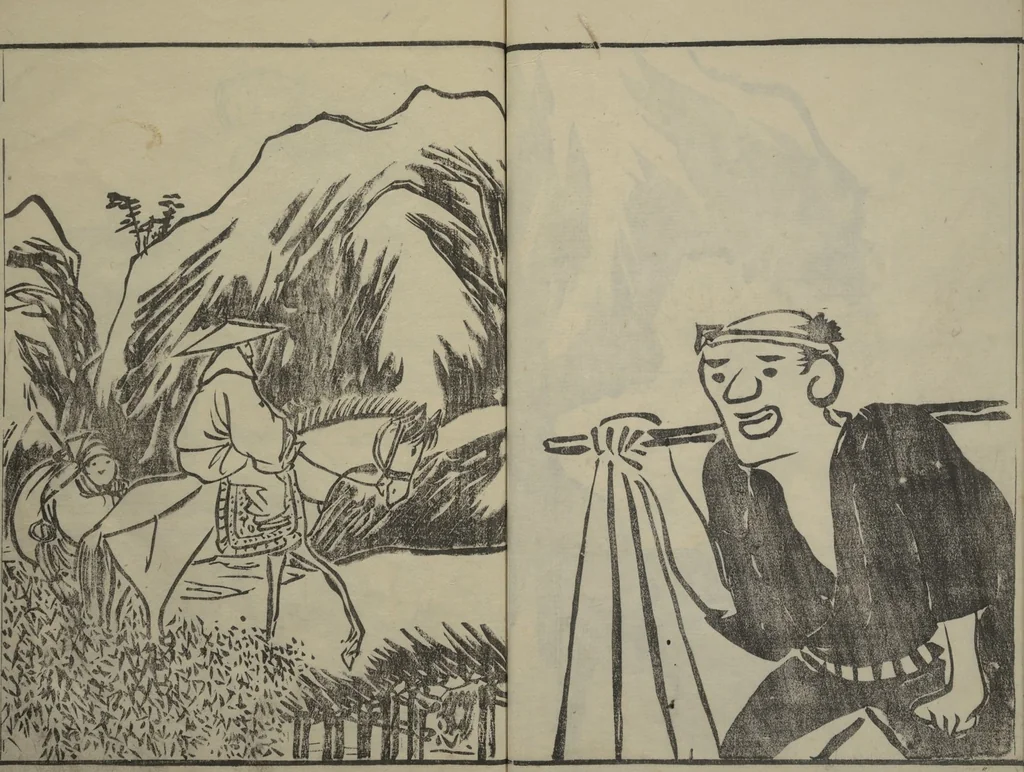 An illustration from Kyūrō (Baitei) Picture Album (Kyūrō gafu 九老画譜), 1797, leaf 23