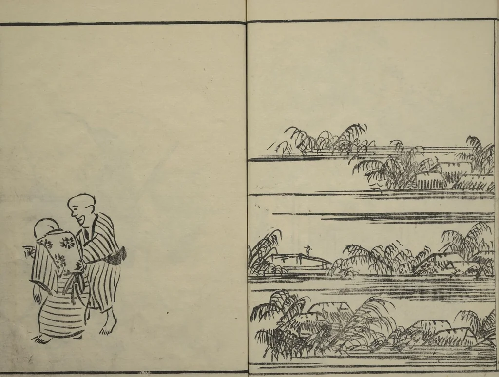 An illustration from Kyūrō (Baitei) Picture Album (Kyūrō gafu 九老画譜), 1797, leaf 25