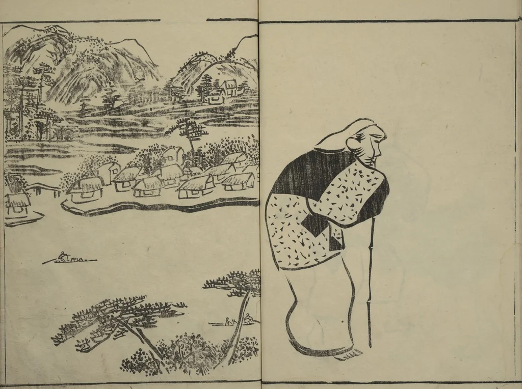 An illustration from Kyūrō (Baitei) Picture Album (Kyūrō gafu 九老画譜), 1797, leaf 27