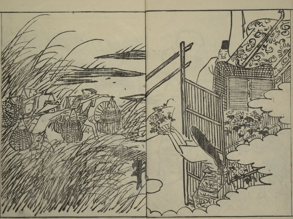 An illustration from Kyūrō (Baitei) Picture Album (Kyūrō gafu 九老画譜), 1797, leaf 30