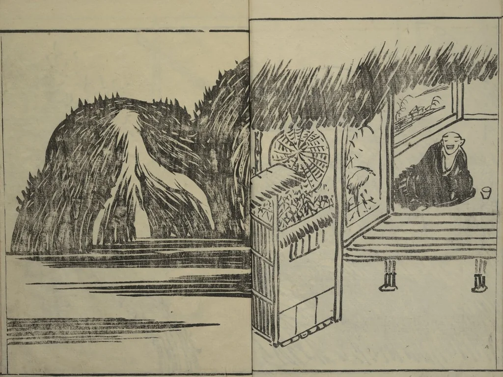 An illustration from Kyūrō (Baitei) Picture Album (Kyūrō gafu 九老画譜), 1797, leaf 31