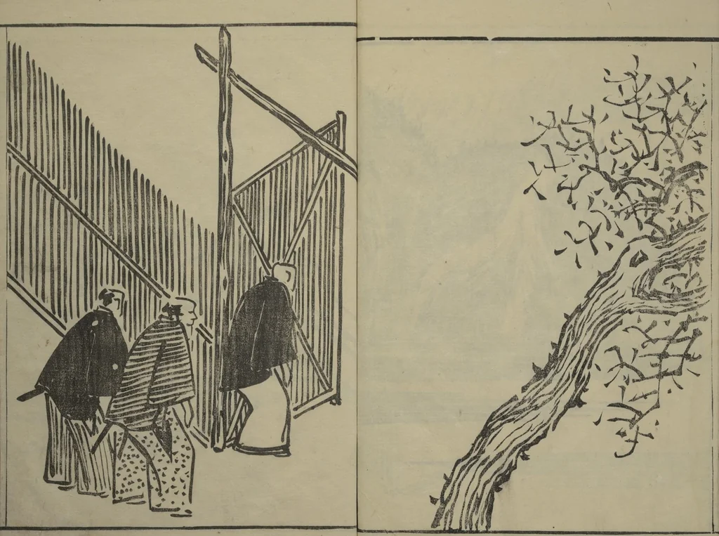 An illustration from Kyūrō (Baitei) Picture Album (Kyūrō gafu 九老画譜), 1797, leaf 32