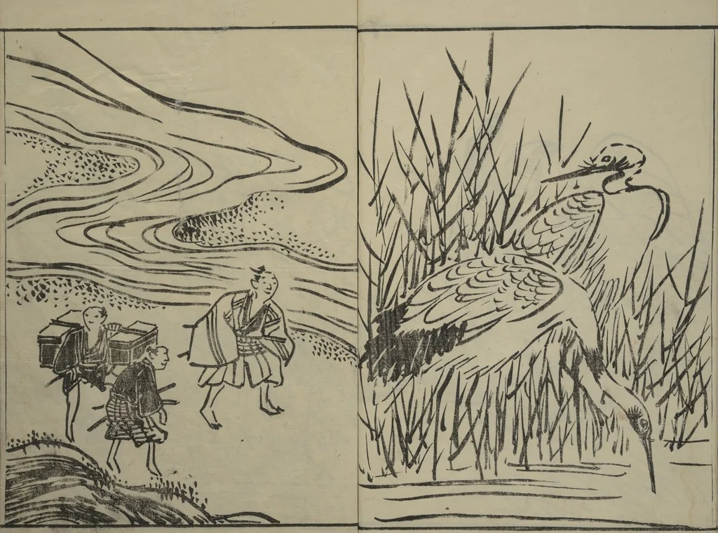 An illustration from Kyūrō (Baitei) Picture Album (Kyūrō gafu 九老画譜), 1797, leaf 34