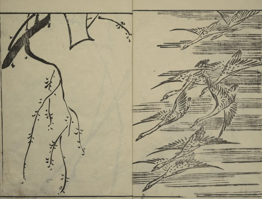 An illustration from Kyūrō (Baitei) Picture Album (Kyūrō gafu 九老画譜), 1797, leaf 4