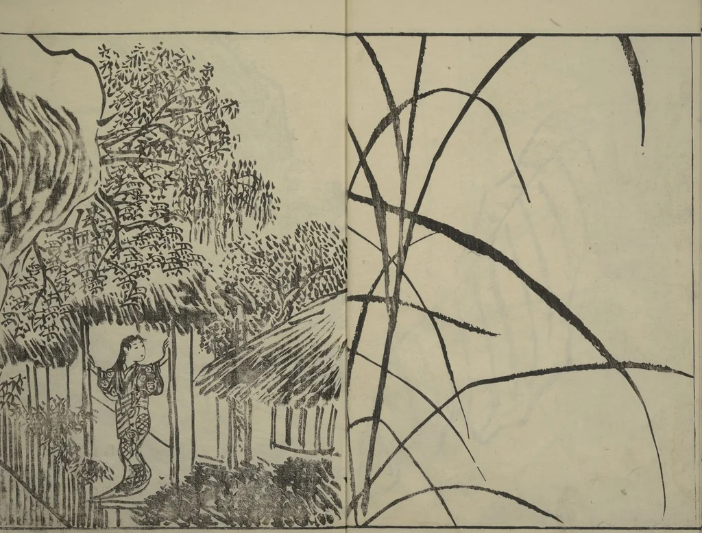 An illustration from Kyūrō (Baitei) Picture Album (Kyūrō gafu 九老画譜), 1797, leaf 7