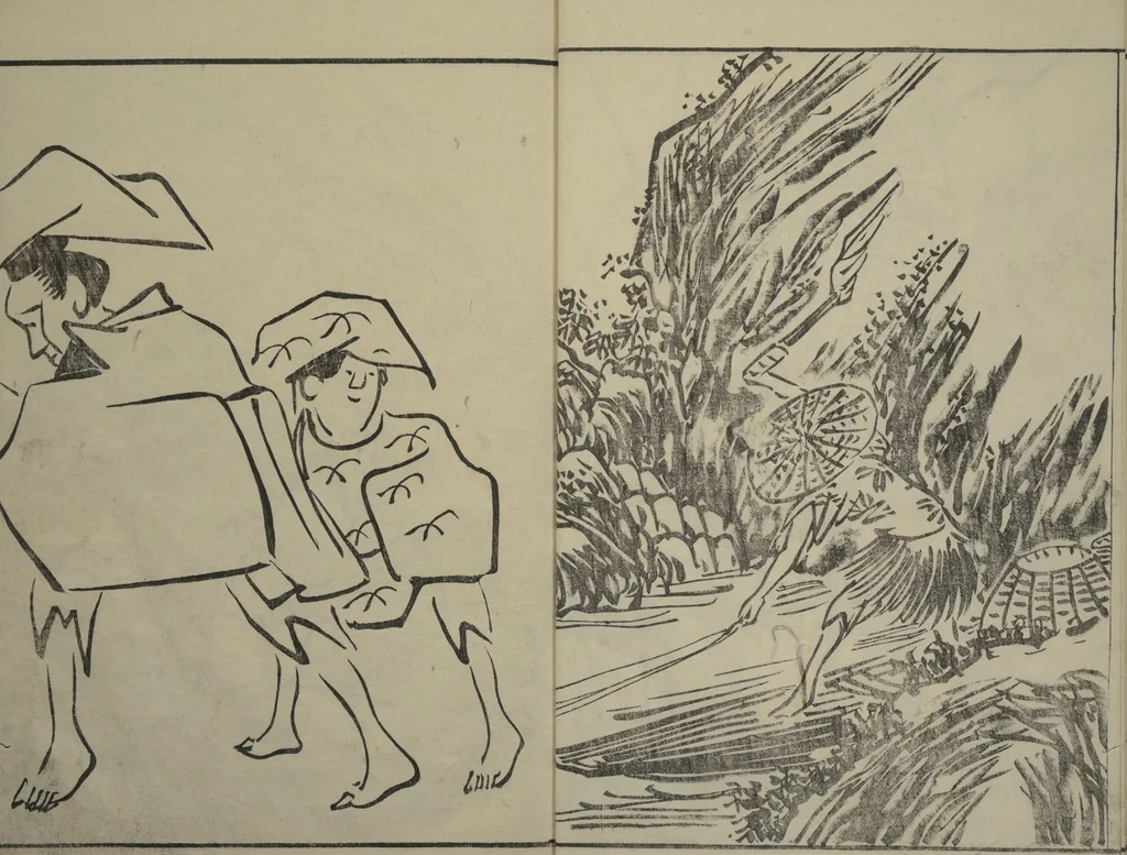 An illustration from Kyūrō (Baitei) Picture Album (Kyūrō gafu 九老画譜), 1797, leaf 8