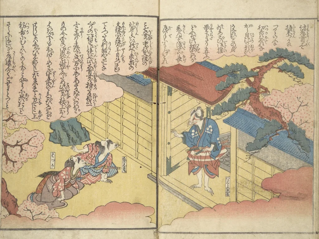 An illustration from Stories of a Fortunate Rat (Komochi nezumi hana no yamauba 持子鼠花山姥) : [volume 1], 1827, leaf 9