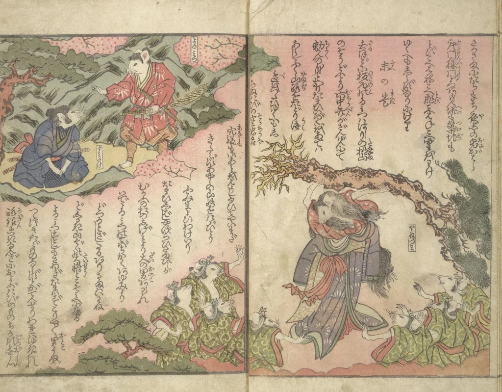 An illustration from Stories of a Fortunate Rat (Komochi nezumi hana no yamauba 持子鼠花山姥) : [volume 2], 1827, leaf 10