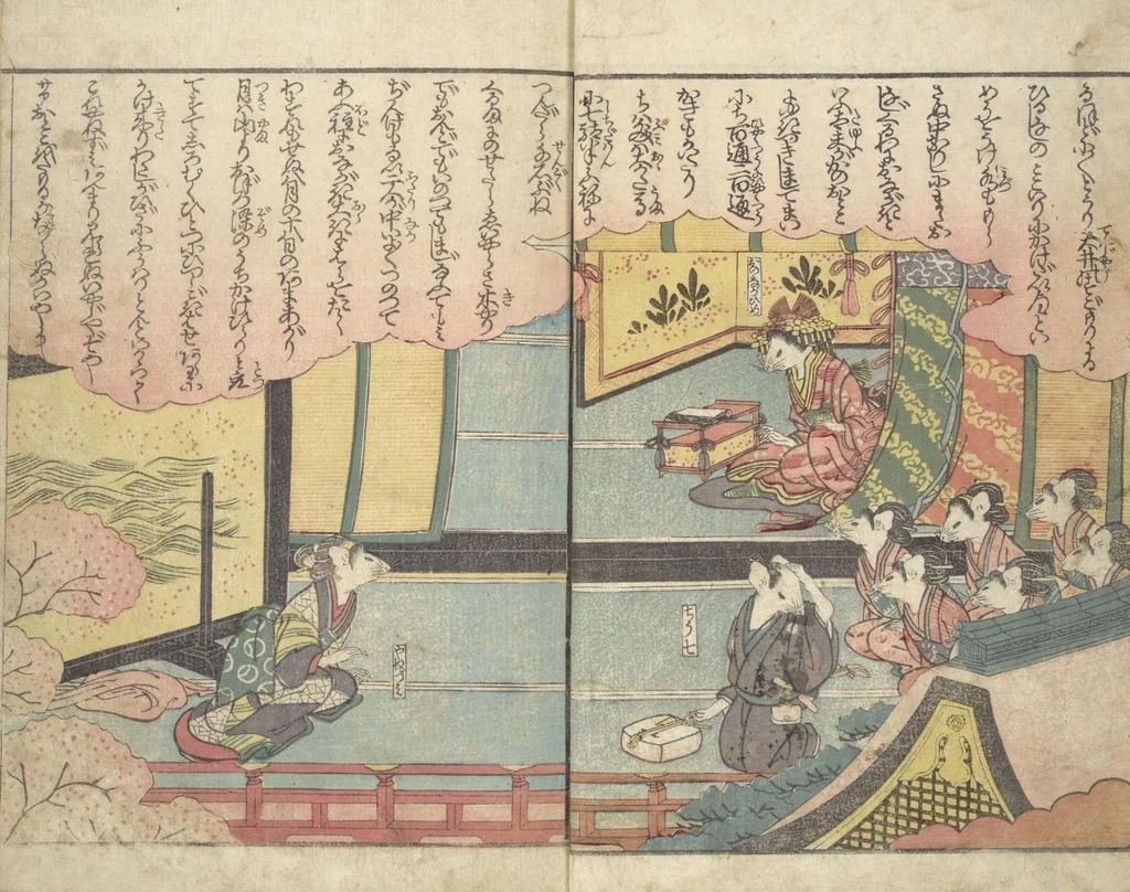 An illustration from Stories of a Fortunate Rat (Komochi nezumi hana no yamauba 持子鼠花山姥) : [volume 2], 1827, leaf 4