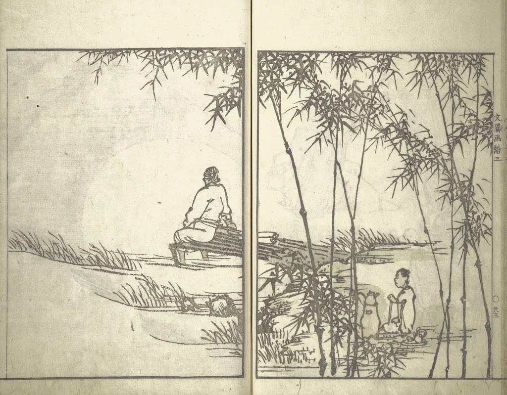An illustration from Bunpō Picture Album (Bunpō gafu 文鳳画譜), First Series : [volume 1], 1813, leaf 26