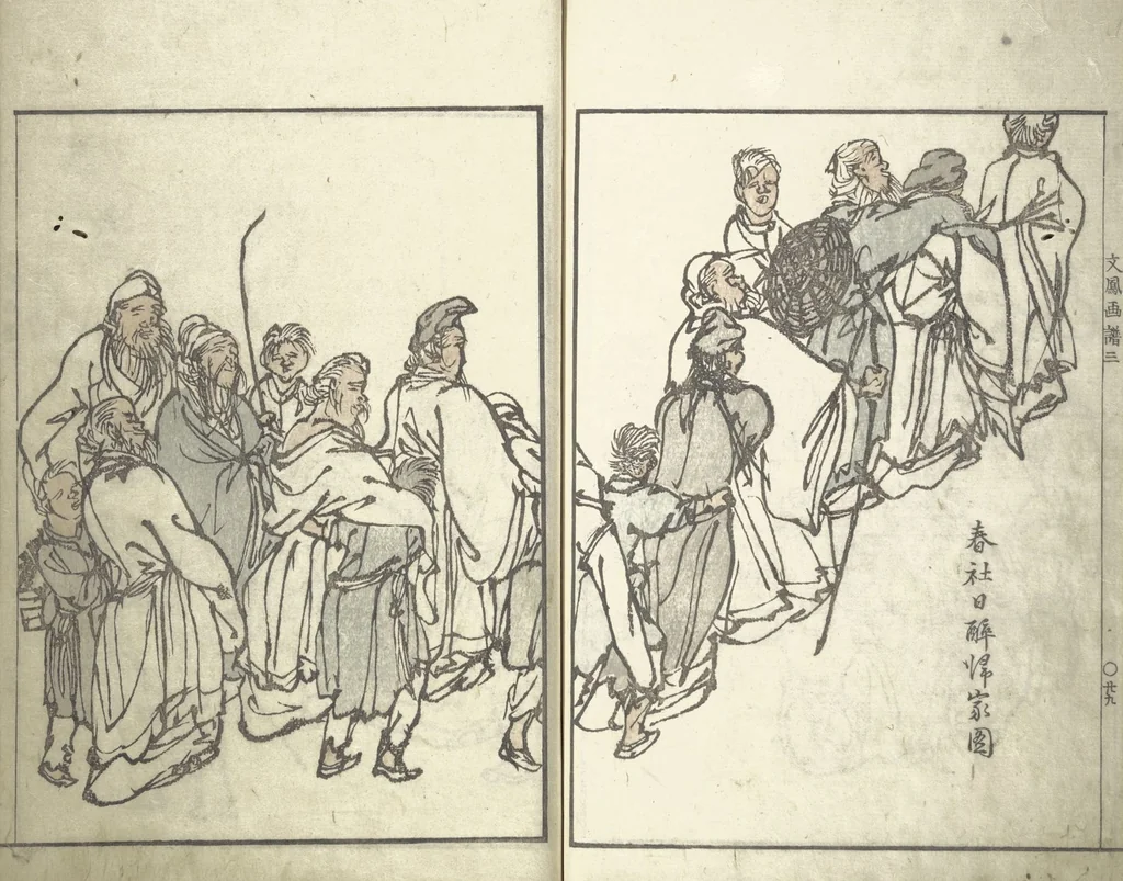 An illustration from Bunpō Picture Album (Bunpō gafu 文鳳画譜), First Series : [volume 1], 1813, leaf 32