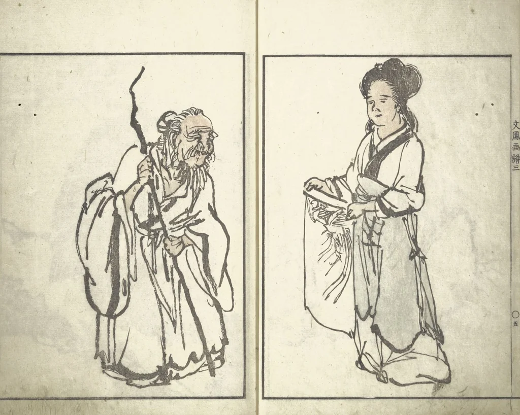 An illustration from Bunpō Picture Album (Bunpō gafu 文鳳画譜), First Series : [volume 1], 1813, leaf 8