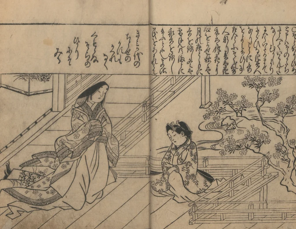 An illustration from Illustrations of Beautiful Women (Bijin e-zukushi 美人絵づくし) : [volume 1], 1683, leaf 11