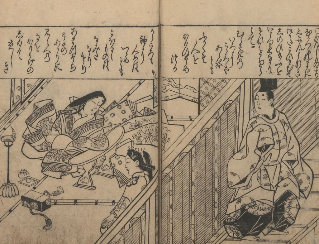 An illustration from Illustrations of Beautiful Women (Bijin e-zukushi 美人絵づくし) : [volume 1], 1683, leaf 12