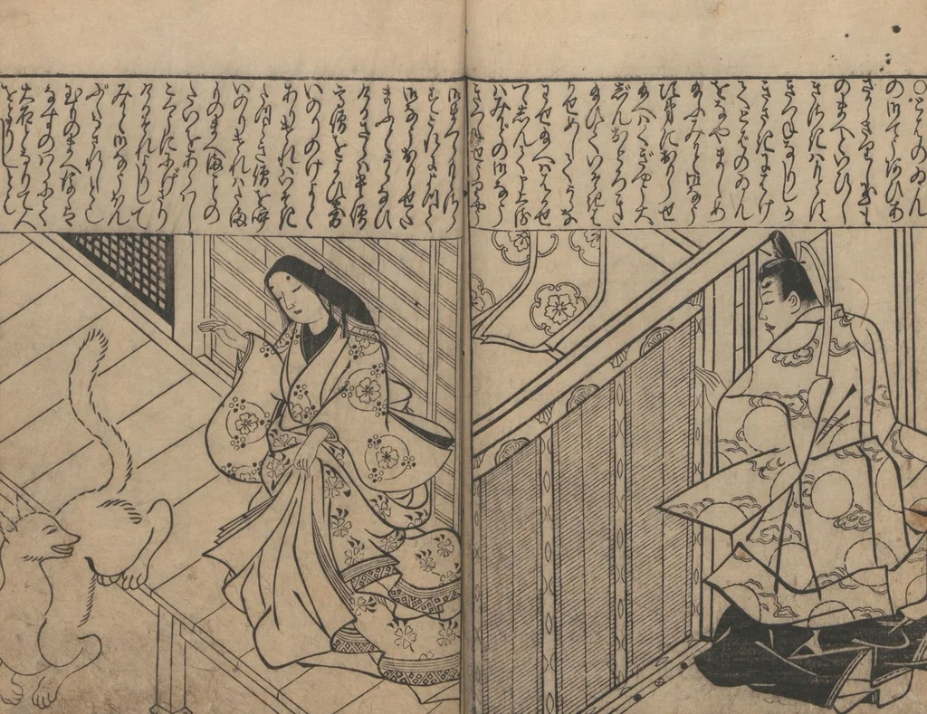An illustration from Illustrations of Beautiful Women (Bijin e-zukushi 美人絵づくし) : [volume 1], 1683, leaf 13