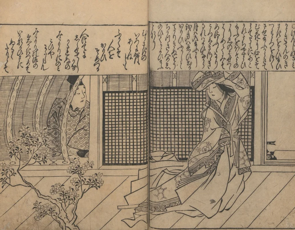 An illustration from Illustrations of Beautiful Women (Bijin e-zukushi 美人絵づくし) : [volume 1], 1683, leaf 14