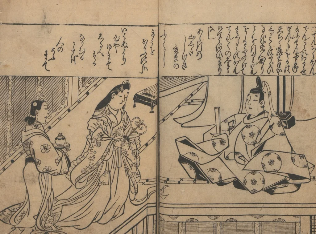 An illustration from Illustrations of Beautiful Women (Bijin e-zukushi 美人絵づくし) : [volume 1], 1683, leaf 15