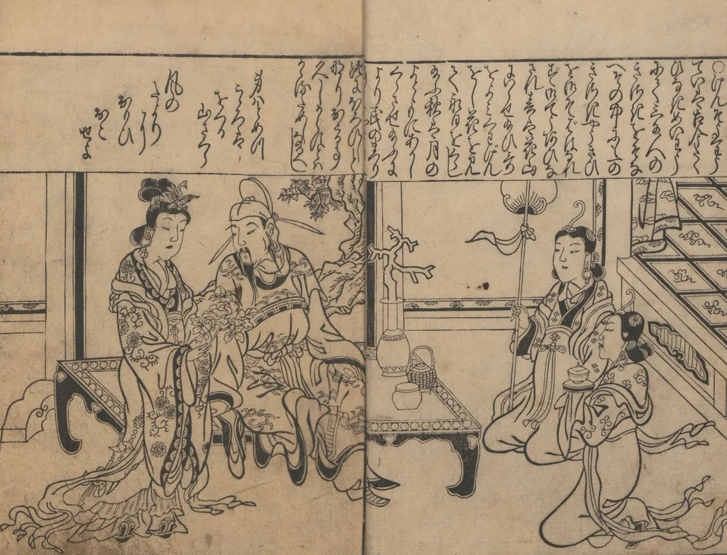 An illustration from Illustrations of Beautiful Women (Bijin e-zukushi 美人絵づくし) : [volume 1], 1683, leaf 4
