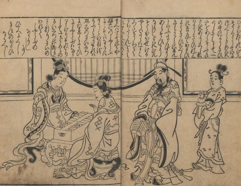 An illustration from Illustrations of Beautiful Women (Bijin e-zukushi 美人絵づくし) : [volume 1], 1683, leaf 5