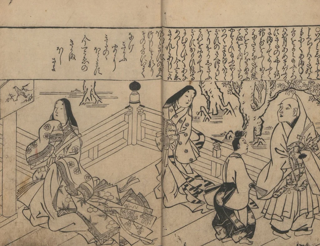 An illustration from Illustrations of Beautiful Women (Bijin e-zukushi 美人絵づくし) : [volume 1], 1683, leaf 8
