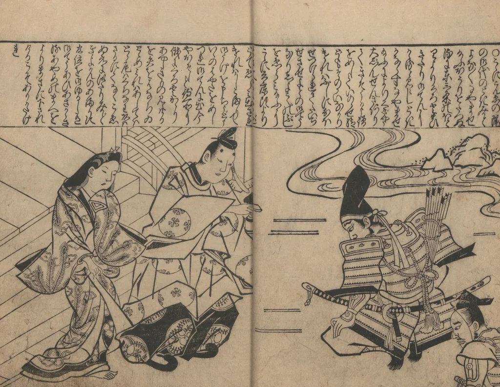 An illustration from Illustrations of Beautiful Women (Bijin e-zukushi 美人絵づくし) : [volume 1], 1683, leaf 9