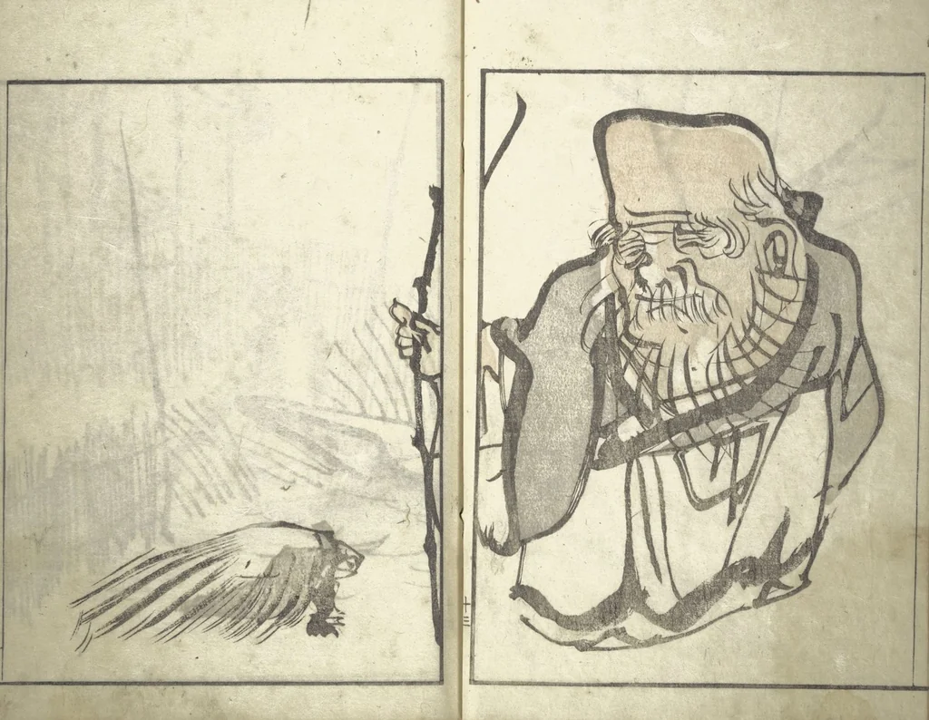 An illustration from Bunpō Picture Album (Bunpō gafu 文鳳画譜), First Series : [volume 2], 1807, leaf 16