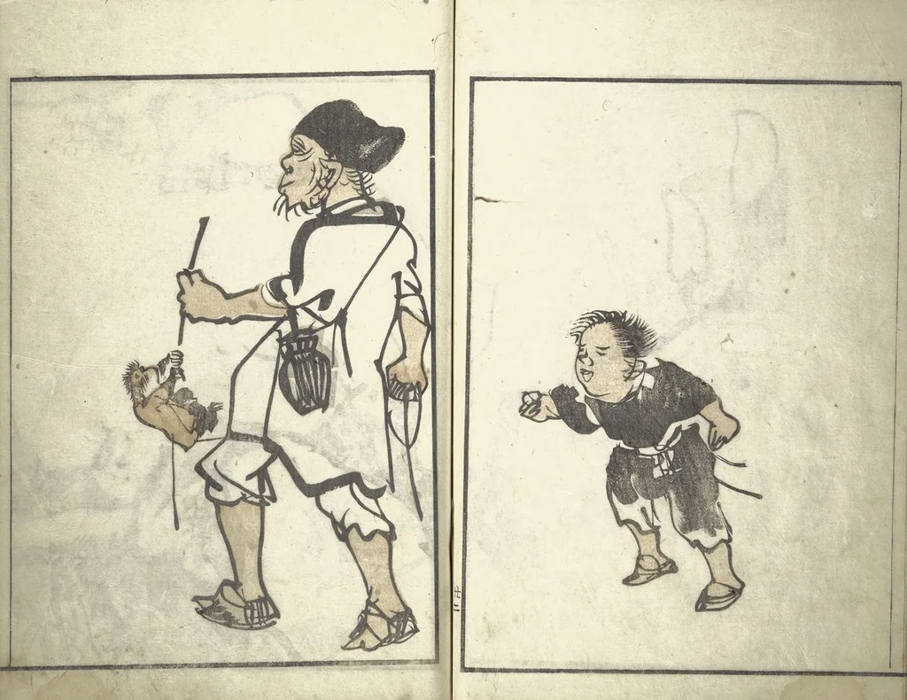 An illustration from Bunpō Picture Album (Bunpō gafu 文鳳画譜), First Series : [volume 2], 1807, leaf 25