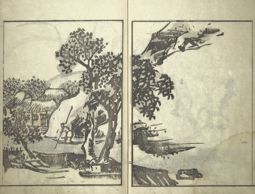 An illustration from Bunpō Picture Album (Bunpō gafu 文鳳画譜), First Series : [volume 2], 1807, leaf 5